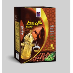 قهوة اردنية شموط شمالية جاهزة